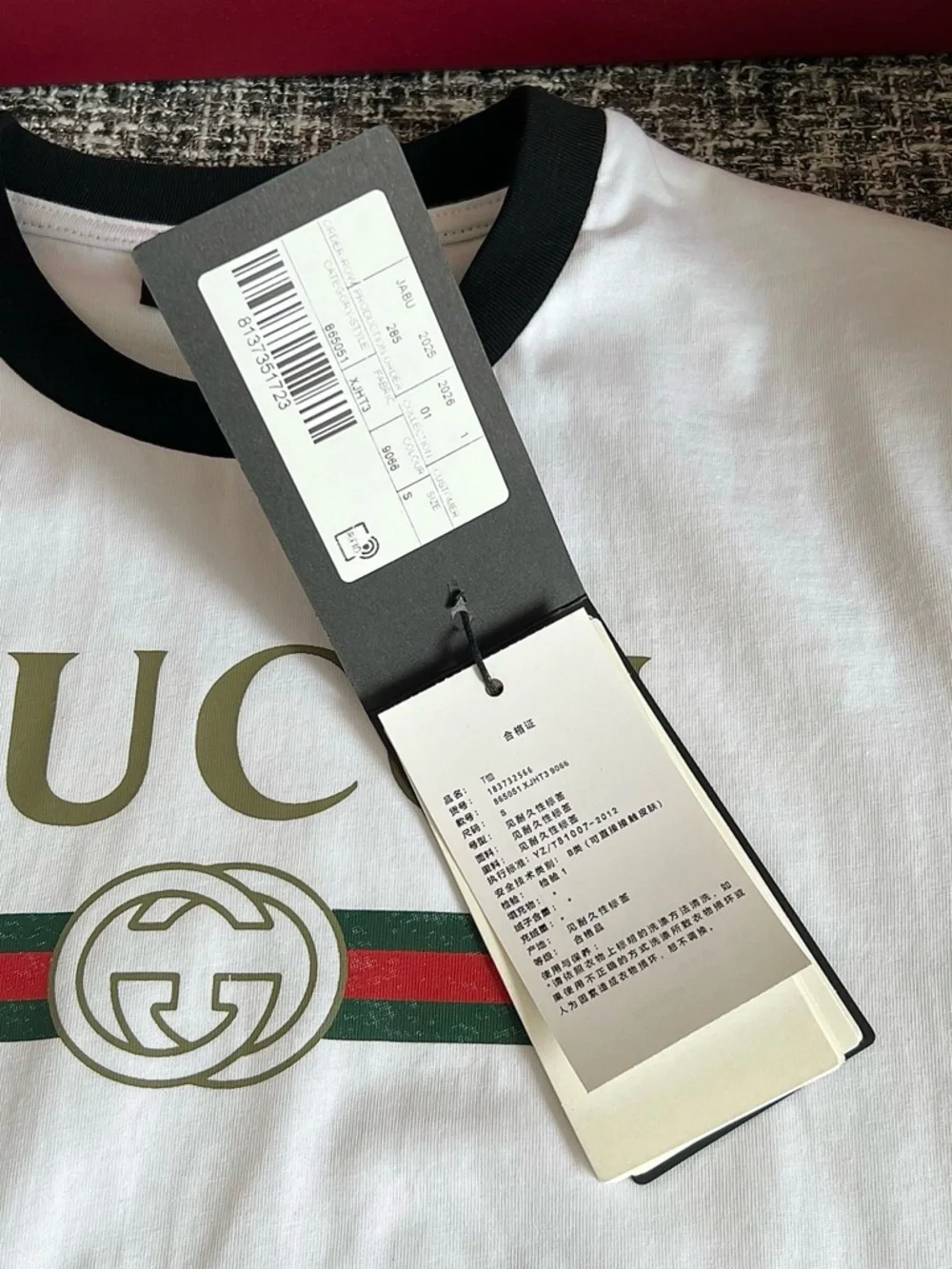 Gucci White Tee with Black Trim and Red-Green Web Stripe - Picture 8 of 9